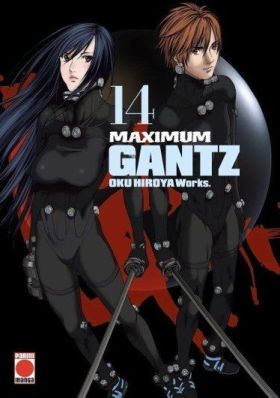 MAXIMUM GANTZ 14