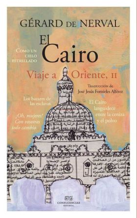 EL CAIRO - VIEJA A ORIENTE II