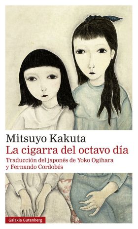 LA CIGARRA DEL OCTAVO DIA- RUSTICA