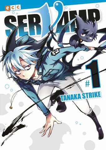 SERVAMP NUM. 01 (SEGUNDA EDICION)