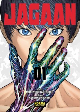 JAGAAN