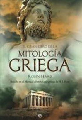 GRAN LIBRO DE LA MITOLOGIA GRIEGA