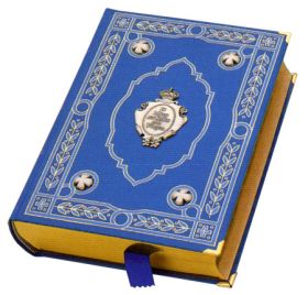 LIBRO DEL CULTO A LA VIRGEN