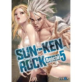 SUN-KEN ROCK 05