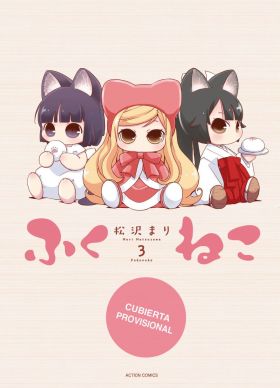 FUKUNEKO. LOS GATOS DE LA FELICIDAD 3