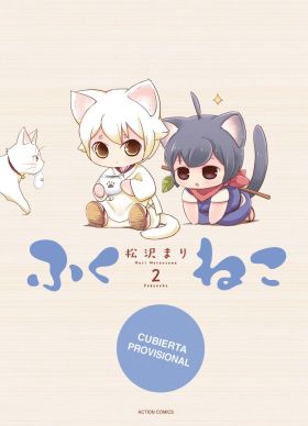 Fukuneko. Los gatos de la felicidad, vol. 2
