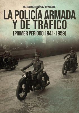 Historia de la Policía Armada