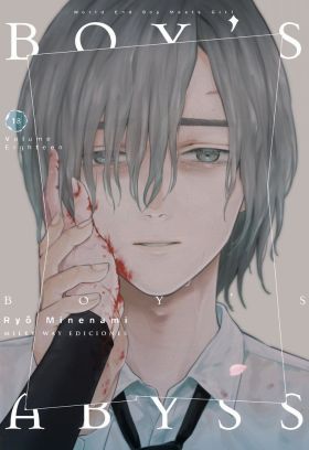 BOYS ABYSS 18