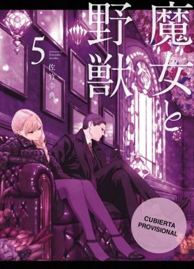 The witch and the beast 5