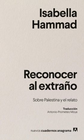 RECONOCER AL EXTRAÑO