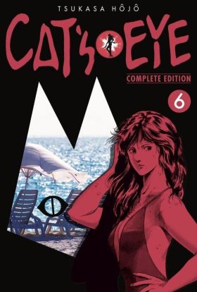 CATS EYE 06