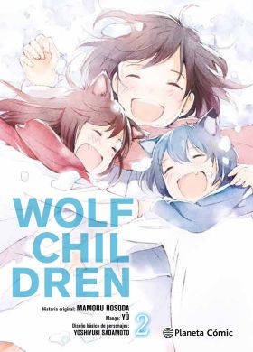 WOLF CHILDREN Nº 02/03