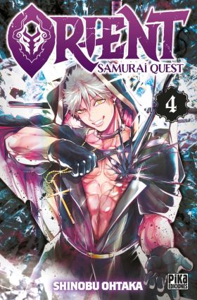 ORIENT. SAMURAI QUEST 4