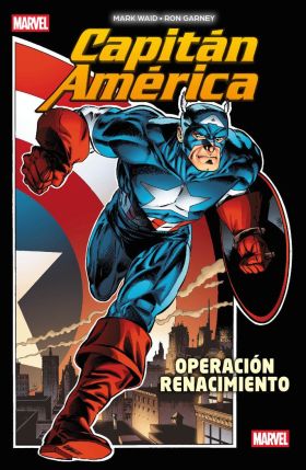 MARVEL ESSENTIALS 16. CAPITÁN AMÉRICA: OPERACIÓN RENACIMIENTO