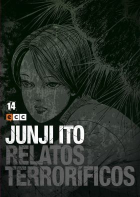 JUNJI ITO: RELATOS TERRORIFICOS 14