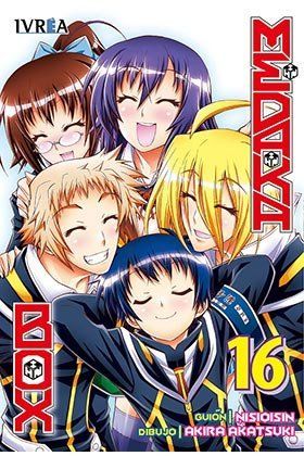 MEDAKA BOX 16