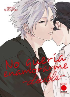 NO QUERÍA ENAMORARME, DOUBLE 1