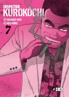 INSPECTOR KUROKÔCHI 07