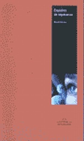 ESPACIOS DE ESPERANZA