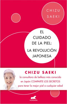 El cuidado de la piel: La revolución japonesa
