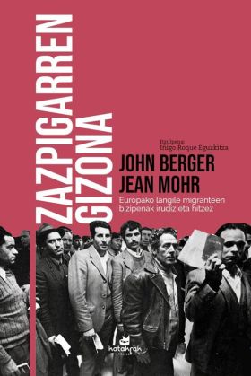 Zazpigarren gizona