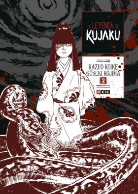 La leyenda de Kujaku núm. 02 (de 2)