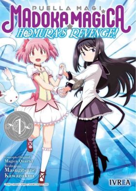 MADOKA MAGICA: HOMURAS REVENGE! 01