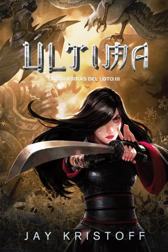 ULTIMA (NUEVA EDICION)