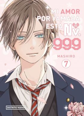 MI AMOR POR YAMADA ESTA AL NV. 999 7 (SHOJO)