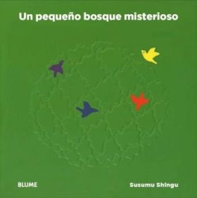 PEQUEÑO BOSQUE MISTERIOSO - DESPLEGABLE. LIBRO POP