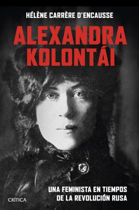 ALEXANDRA KOLONTAI