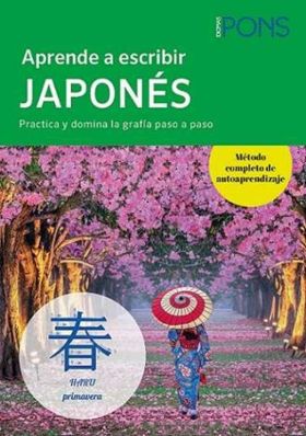 APRENDE A ESCRIBIR JAPONES