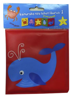 BAINURAKO NIRE LEHEN LIBURUA 1