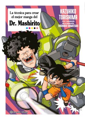 LA TÈCNICA MÁS FUERTE DE MANGA DEL DR. MASHIRITO