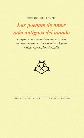 POEMAS DE AMOR MAS ANTIGUOS DEL MUNDO, LOS