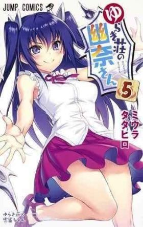 YUNA DE POSADA YURAGI 05