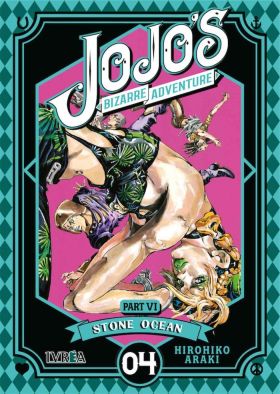 JOJO S BIZARRE ADVENTURE 33 STONE OCEAN 04
