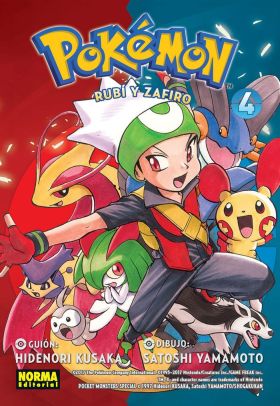 POKEMON 12, RUBI Y ZAFIRO 04