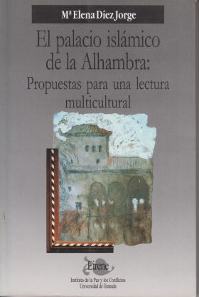 PALACIO ISLAMICO DE LA ALHAMB