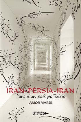 IRAN PERSIA IRAN