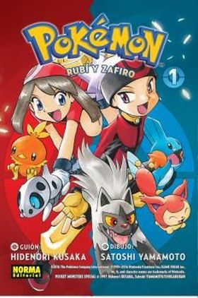 POKEMON 09. RUBI Y ZAFIRO 1