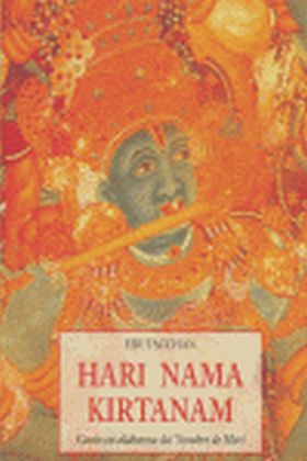 HARI NAMA KIRTANAM PLS-126
