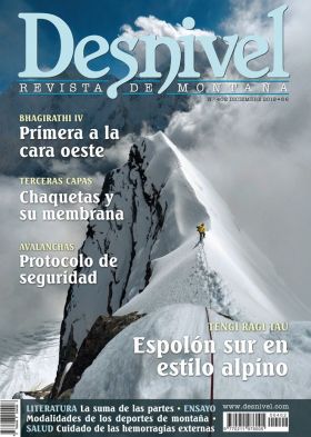 BHAGIRATHI IV PRIMERA A LA CARA OESTE