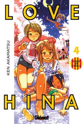 LOVE HINA 04