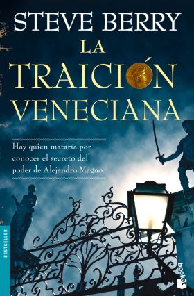 La traición veneciana