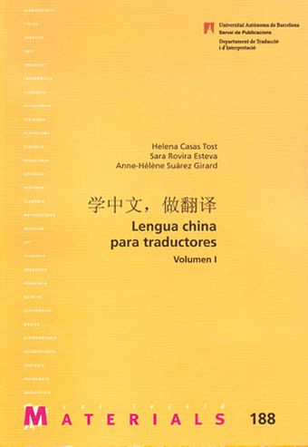 Lengua china para traductores