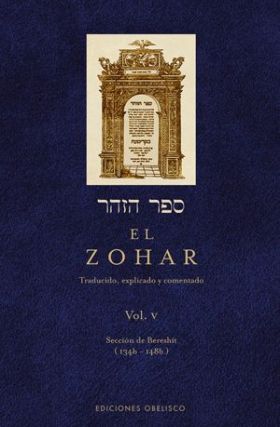 EL ZOHAR (VOL. 5)