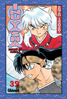 INU-YASHA 39 (CAT)