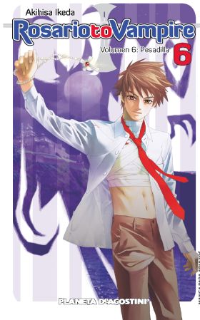 ROSARIO TO VAMPIRE Nº 6