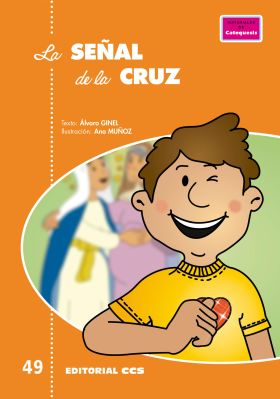 LA SEÑAL DE LA CRUZ
